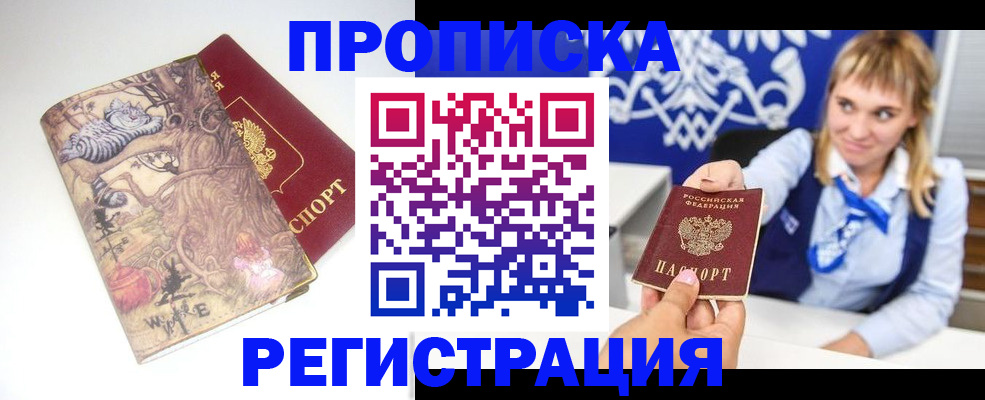 форма 3 в Изобильном